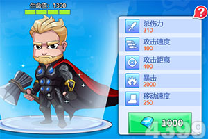 爱游戏app手机app下载