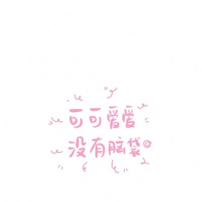 爱游戏app官方下载2.0.1截图